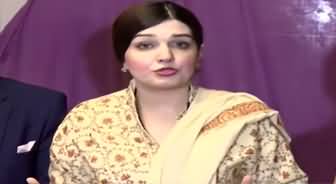 Mishal Malik Press Conference On Kashmir - 8th December 2019