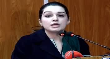 Mishal Malik Press Conference On Kashmir Issue - 30th November 2019