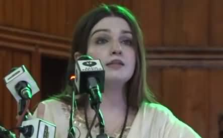 Mishal Malik Speech on Kashmir Issue - 20th September 2019