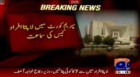 Missing Persons Case Hearing in Supreme Court: Khawaja Asif Presents the Detail of 35 Missing Persons