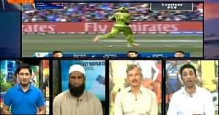 Mission World Cup (Cricket World Cup Special) – 17th March 2015
