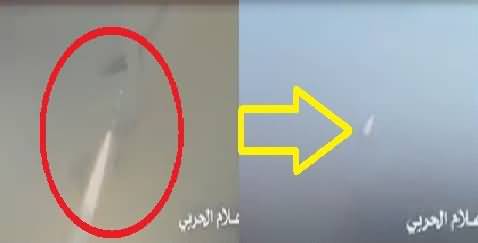 Missle Attack On Saudi Arab -- Watch details in the video