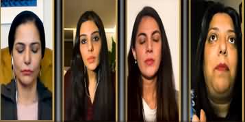 Misuse of Blasphemy Laws in Pakistan | Blasphemy Business in Pakistan