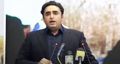 It will be difficult for me to hold ministry if federal govt doesn't fulfil its promise - Bilwal Bhutto's warning