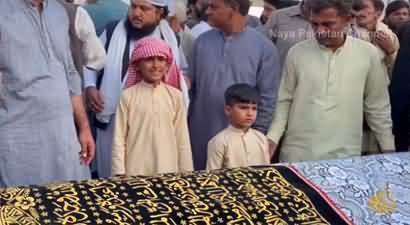 Moazzim who died in Imran Khan's long march, laid to rest