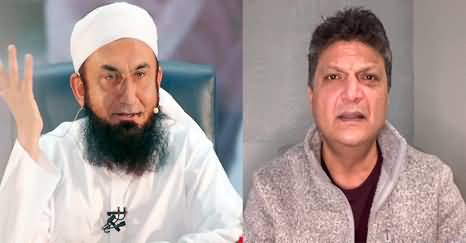 Mob lynching incident in the city of Maulana Tariq Jameel - Aniq Naji's analysis