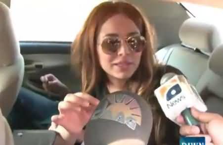 Model Ayyan Ali First Time Speaks To Media, Exclusive Video
