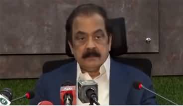 Model Town Case Ka Faisla Kab Hoga? Journalist Asks Rana Sanaullah