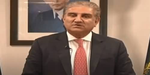 Modi Had Created Drama Of Pulwama Attack For His Political Success - FM Shah Mehmood's Speech