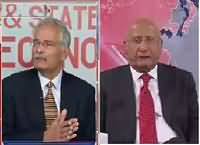 Modi In Lahor On 92 News (Nawaz Modi Meeting) – 25th December 2015