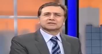 Moeed Pirzada Analysis on Nawaz Sharif's Statement About Mumbai Attacks