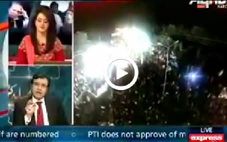 Moeed Pirzada Briefly Analyzing Imran Khan's Call For Civil Disobedience Movement