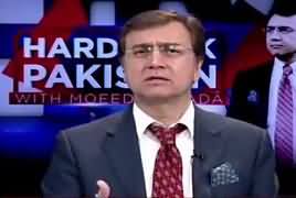 Moeed Pirzada Comments On Imran Khan’s Rejection To Accept IMF Package’s Conditions