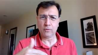 Moeed Pirzada reads whatsapp message sent to him by an unknown number