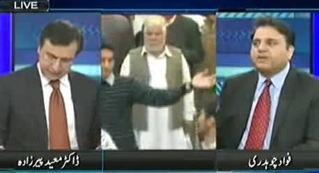 Moeed Pirzada Reveals That Many PTI Members Are Not Happy with Imran Khan's Wedding