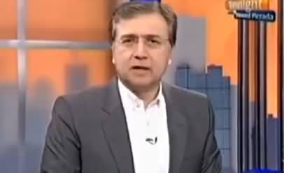 Moeed Pirzada's Critical Comments on PM Abbasi's Speech in Sargodha