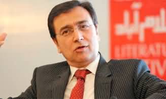 Moeed Pirzada's tweet on chaotic situation in Azad Kashmir