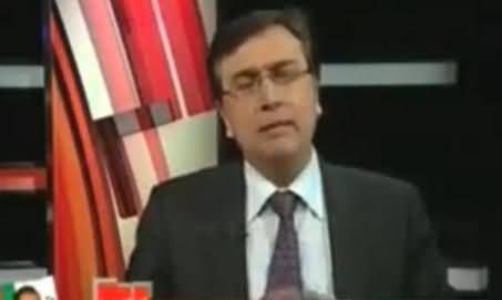 Moeed Pirzada Showing Video Clip of Police and Saying Police Has No Fighting Spirit