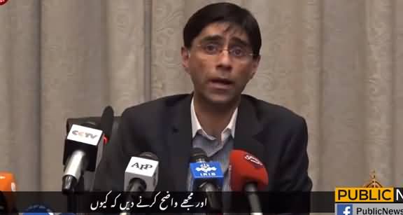 Moeed Yusuf Exposes India With Evidences While Talking To International Media
