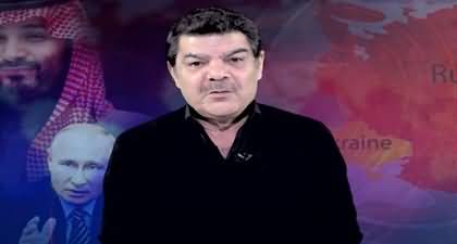 Mohammad Bin Salman ka Russia Aur America ka aik hi teer se shikar - Details by Mubashir Luqman