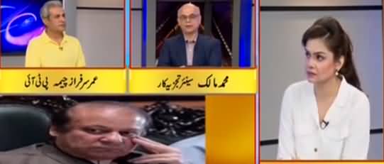 Mohammad Malick Comments on One Year Performance of PTI Govt