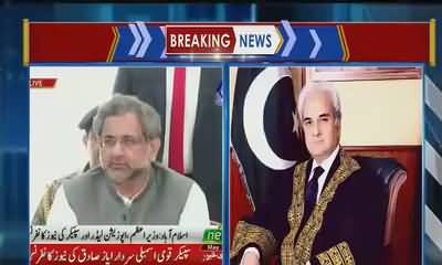 Mohammad Malick Response On Justice Nasir Mulk As Caretaker PM