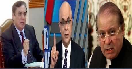 Mohammad Malick Response On NAB In Action Against Nawaz Sharif