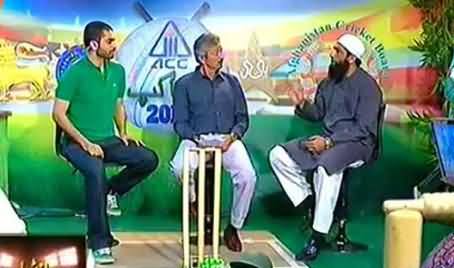 Mohammad Yousuf And Shoaib Akhtar Analysis on Upcoming Pakistan vs Sri Lanka Asia Cup 2014