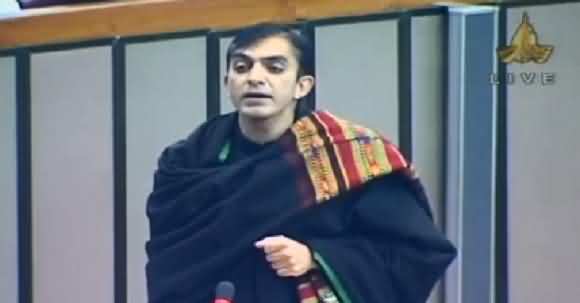 Mohsin Dawar Raises Questions On Investigation Of APS Incident - Complete Speech In Assembly