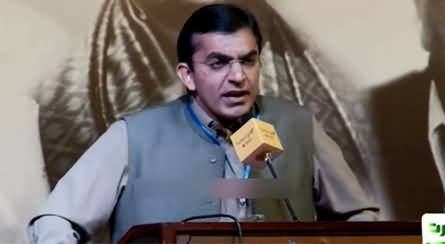 Mohsin Dawar's Complete Speech in Asma Jahangir Conference - 21st November 2021