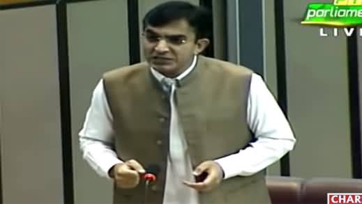 Mohsin Dawar Speech in National Assembly on Tragic Incident of Jani Khel