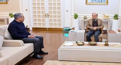 Mohsin Naqvi tweets about his meeting with PM Shehbaz regarding Pakistan team's participation in the T20 World Cup