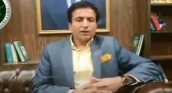 Mohsin Shahnawaz Ranjha Video Message On Brawl With CCPO Lahore In Meeting