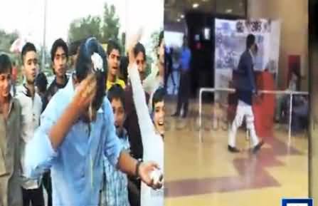 Moin Khan Went Under Ground, Angry Fans Waited At Airport With Rotten Eggs