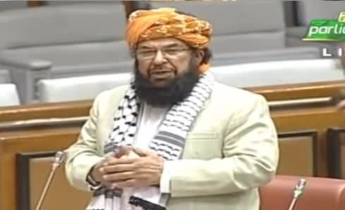 Molana Abdul Ghafoor Haideri Speech in Senate - 18th January 2021