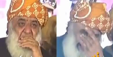Molana Fazal Ur Rehman could not hide his tears in Sakkhur Million March