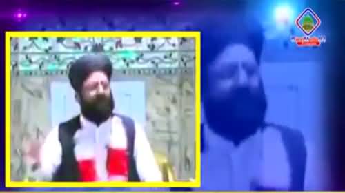 Molvi Bashing Asfand Yar Ali and  Maulana Fazal-ur-Rehman over Kala Bagh Dam