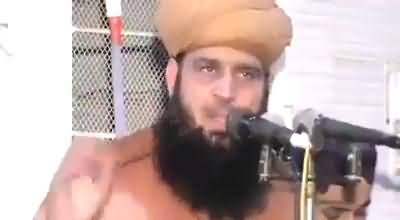 Molvi Bashing His Own Wife And Son During Speech on Stage