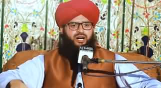 Molvi Bashing Saudi Govt For Closing Tawaf Due to Coronavirus