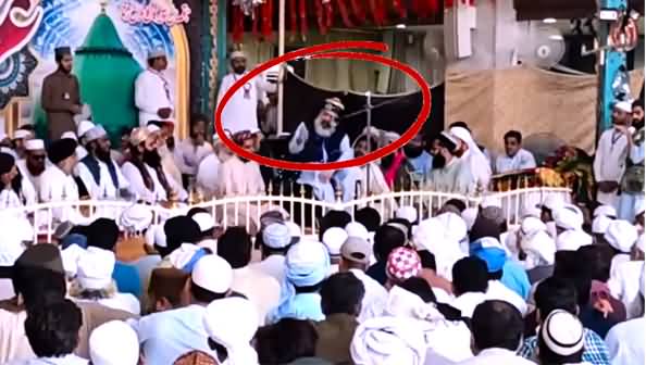 Molvi Irfan Mashhadi Ran Away From Stage When Crowd Got Furious on His Speech At Daata Darbar