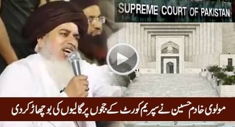 Molvi Khadim Hussain Badly Abusing Judges of Supreme Court of Pakistan