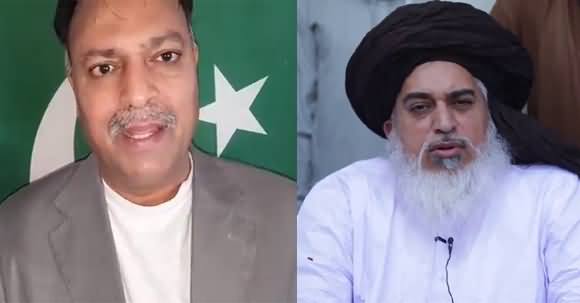 Molvi Khadim Rizvi Dharna Khatam Karne Ke Liye 50 Crore Maang Rahe Hain - Chacha Abdul Shakoor