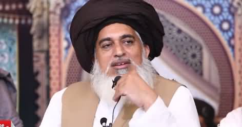 Molvi Khadim Rizvi First Speech After Release, Didn't Mention Asia Bibi Single Time in His Speech