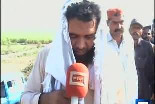 Molvi ko Mobile Ka Ishq Mehnga Par Gya - Apni Mehbooba Ko Milney Gya aur Kidnap Hogya