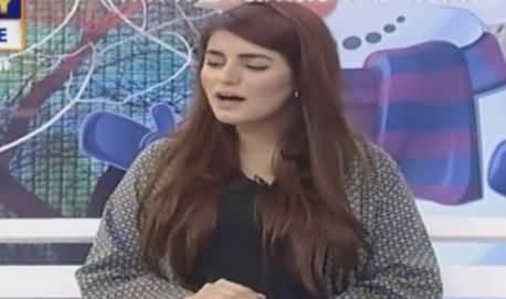 Momina Mustehsan Singing 