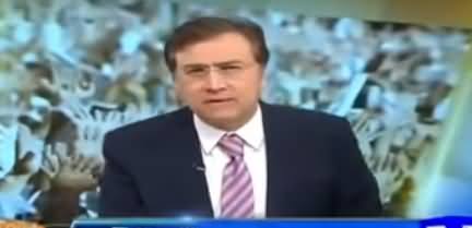 Mooed Pirzada Great Analysis On Panama Case JIT