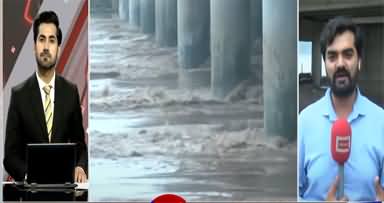 More rains in Lahore: Latest updates of flood situation in Lahore