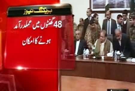 More Than 1000 Convicted Terrorists Most Likely to Be Hanged in Next 48 Hours