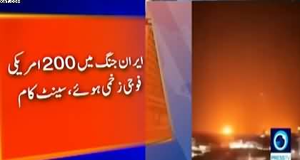 More than 200 US troops injured in Iran war