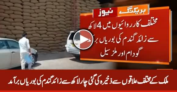 More Than 400000 Bags of Wheat Recovered From Different Cities of Pakistan